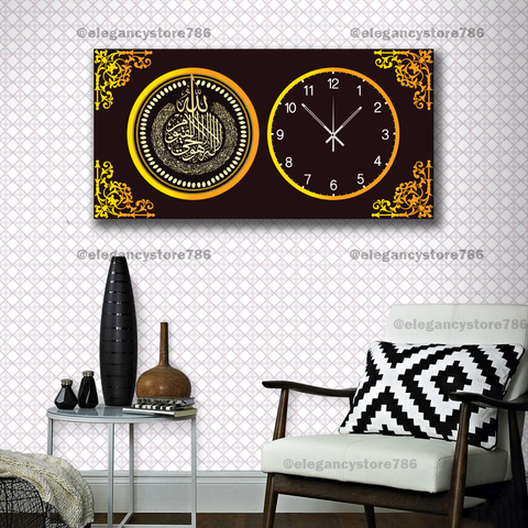 STOCK CLEARANCE SALE 1 PCS WALL HANGING FRAME CLOCK LARGE PRI