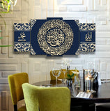 STOCK CLEARANCE SALE 5 PCS WALL HANGING FRAME MEDIUM OP