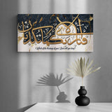 STOCK CLEARANCE SALE 1 PCS WALL HANGING FRAME SMALL PRI