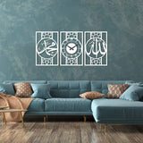 Allah Muhammad and Islamic Wall Clock