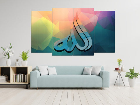 4 PCS ISLAMIC CALLIGRAPHY (AJ04)