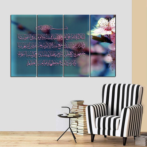 4 PCS Digital Wall Frame