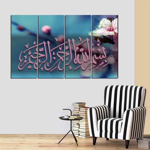 4 PCS Digital Wall Frame