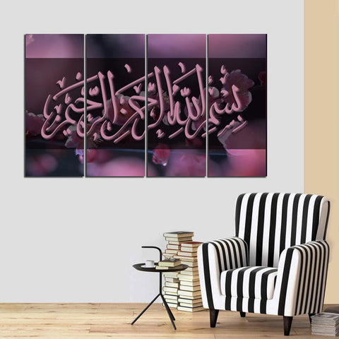 4 PCS Digital Wall Frame