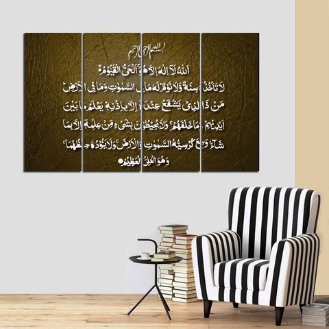 4 PCS Digital Wall Frame