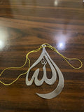 Allah Car Hanging Silver